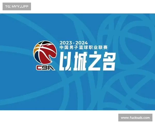 中国篮球球赛 2024年中国男篮职业联赛新赛季激战正酣强队争锋荣耀之战 中国篮球球赛 2024年中国男篮职业联赛新赛季激战正酣强队争锋荣耀之战