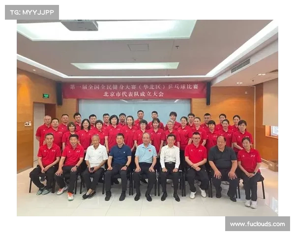 北京作为世界体育之都成功举办多届精彩国际赛事吸引全球目光 北京作为世界体育之都成功举办多届精彩国际赛事吸引全球目光
