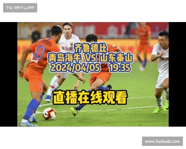 .中超赛事 央视直播中超赛事