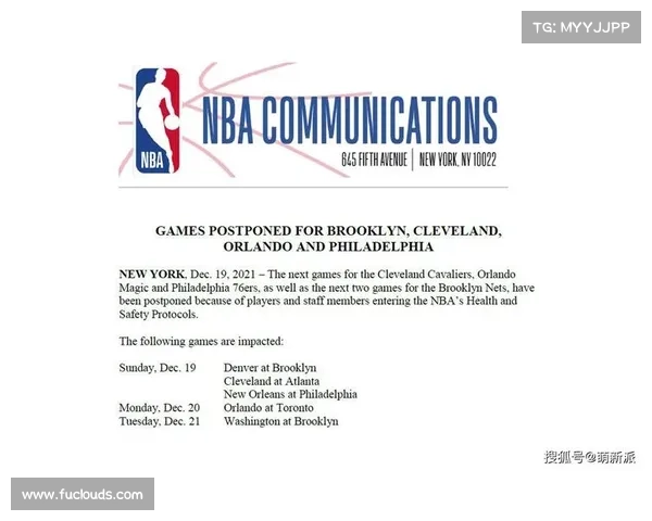 nba延期还打不打