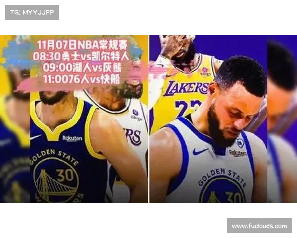 nda赛事回放 nda赛事回放