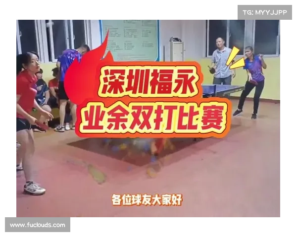 业余比赛 业余比赛