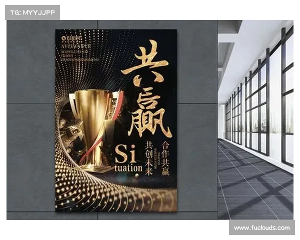 台球赛事赞助方案共创品牌共赢合作新机遇 台球赛事赞助方案共创品牌共赢合作新机遇