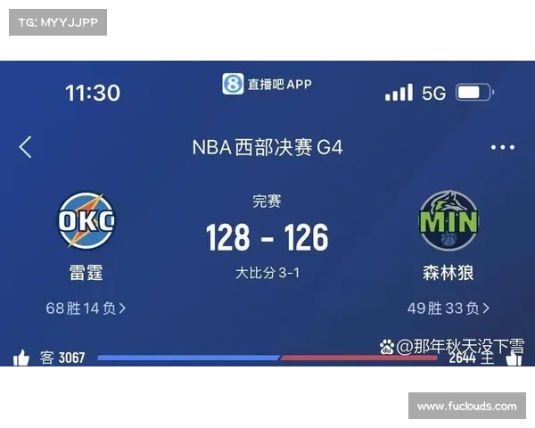 播球赛事,播球直播nba 播球赛事,播球直播nba