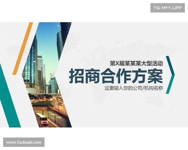 赛事招商指南的内容要点包括哪些-聚焦赛事招商人才培养招募精英团队赋能赛事商业价值实现 赛事招商指南的内容要点包括哪些-聚焦赛事招商人才培养招募精英团队赋能赛事商业价值实现