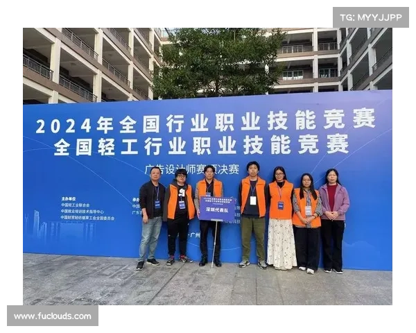 赛事组建 赛事组建